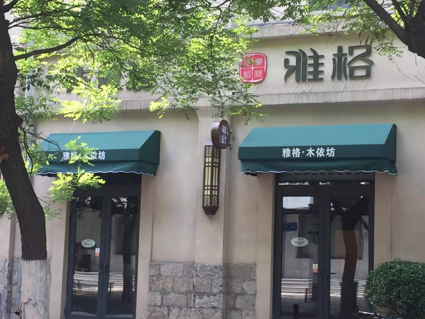 遮陽篷雨棚發(fā)展如何？商業(yè)定做廠家告訴你